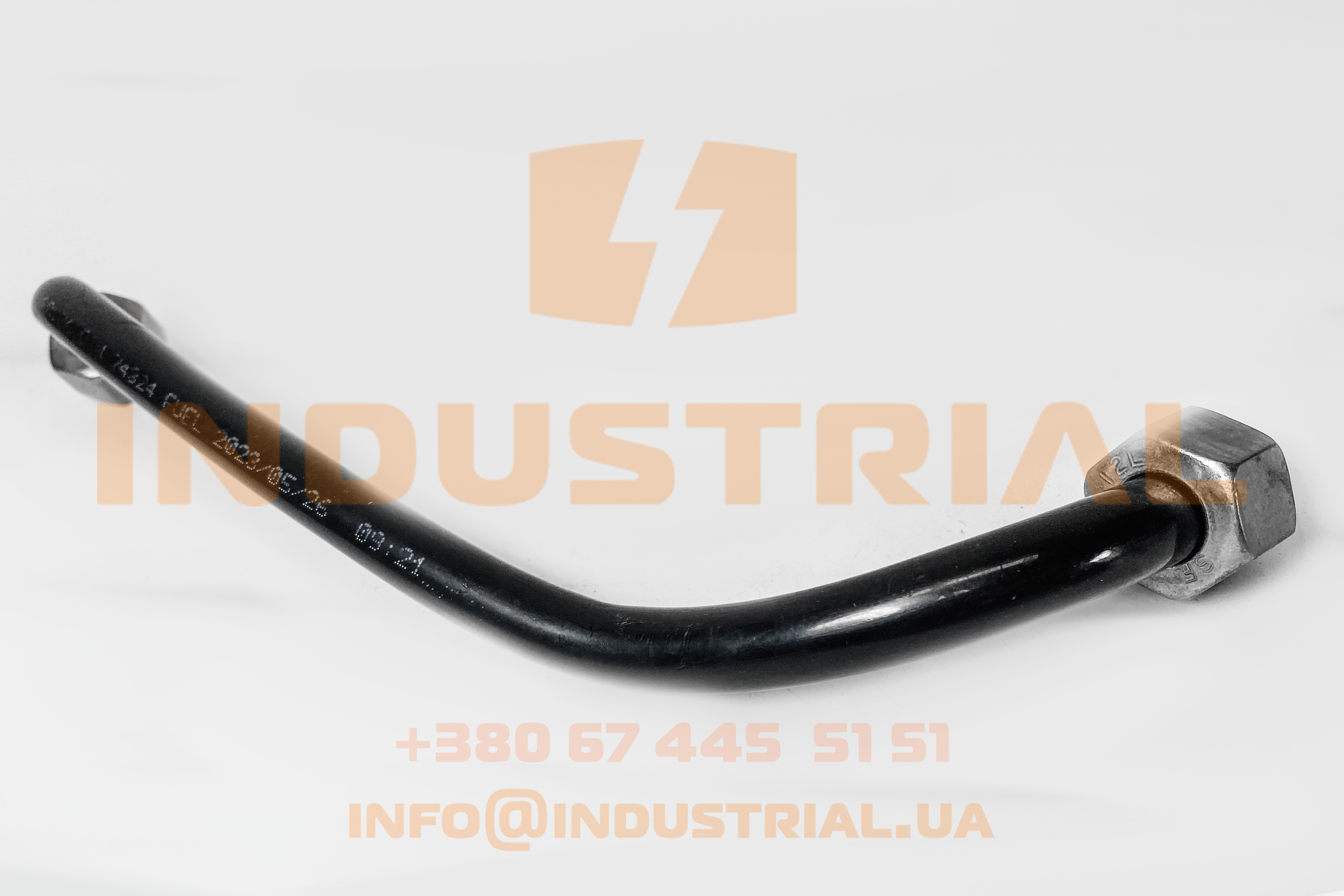 CNH 5511661 CNH INDUSTRIAL